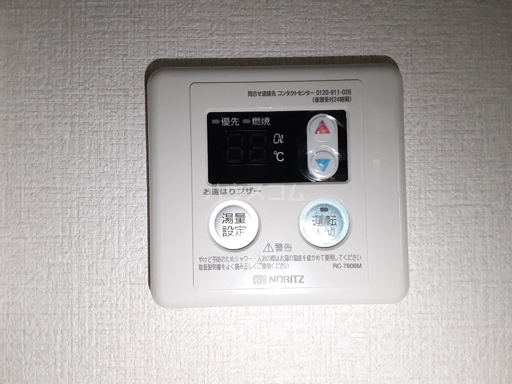 22/30 設備