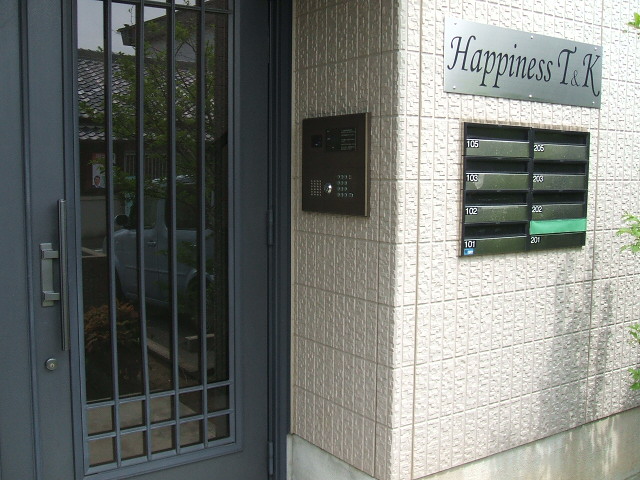 22/28 エントランス