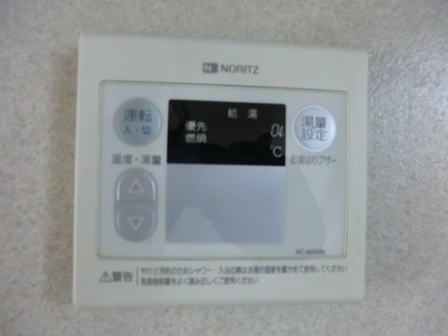 16/26 設備