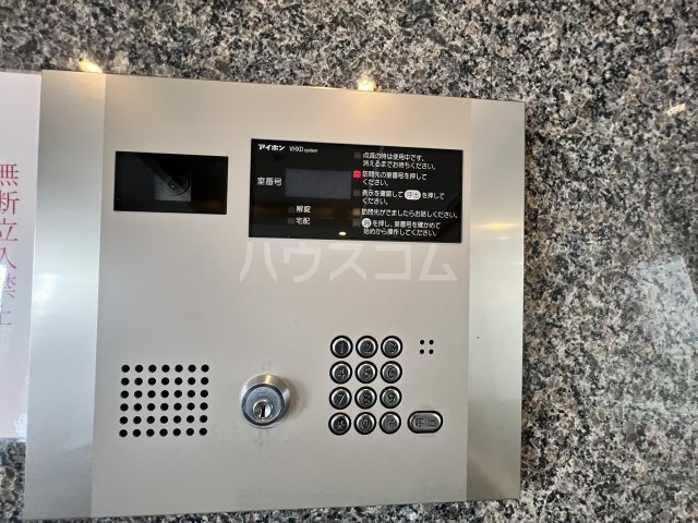 12/23 その他画像