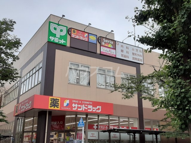 3/5 周辺