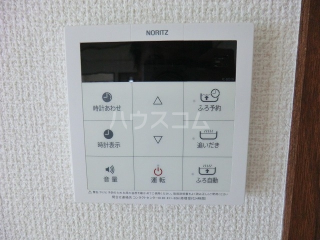 26/30 その他画像