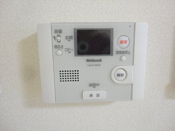 12/30 その他画像