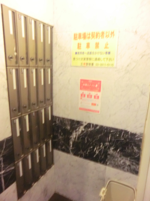 18/29 その他画像