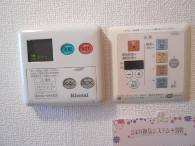 22/30 その他画像