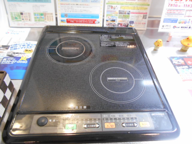 16/29 その他画像