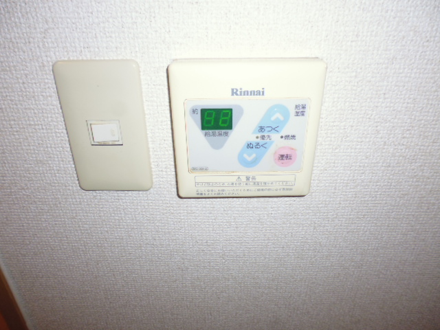 20/30 その他画像