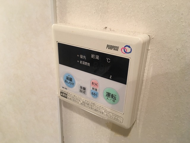 16/30 設備