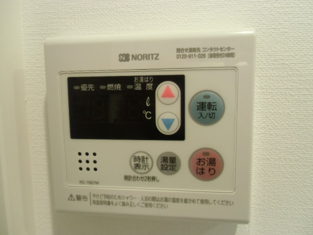 19/30 その他画像