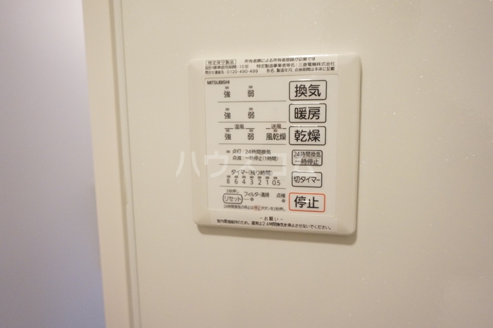 16/22 設備