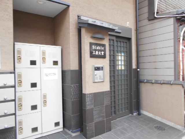 20/28 エントランス