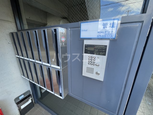 28/30 その他画像