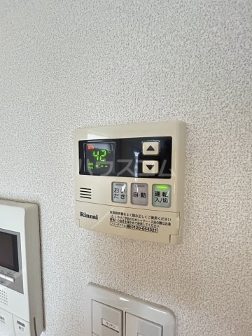 17/30 設備