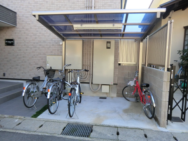 21/29 その他画像