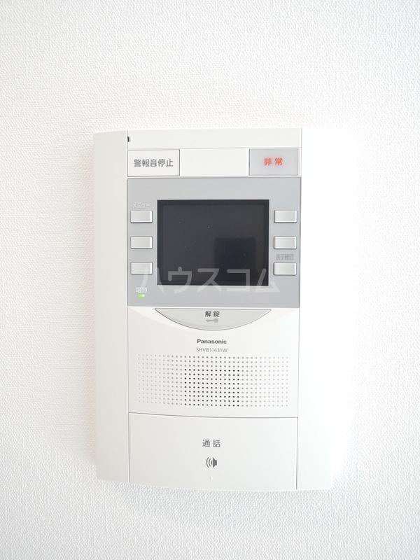 11/17 その他画像