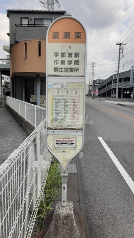 22/30 周辺
