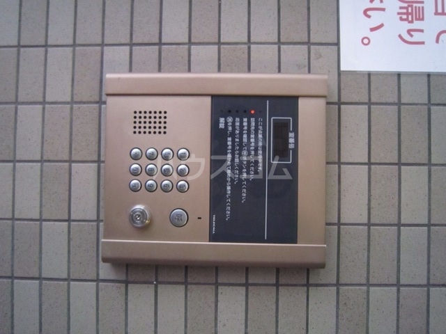 11/16 その他画像