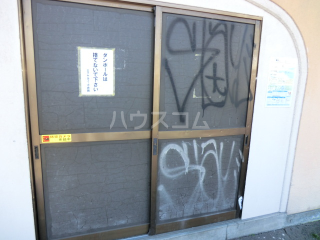 13/23 その他画像