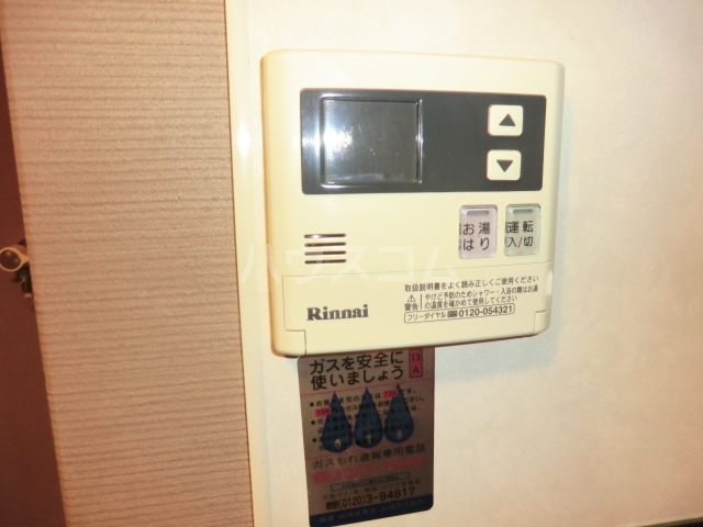 13/20 その他画像