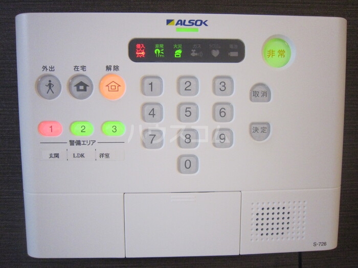 14/24 その他画像