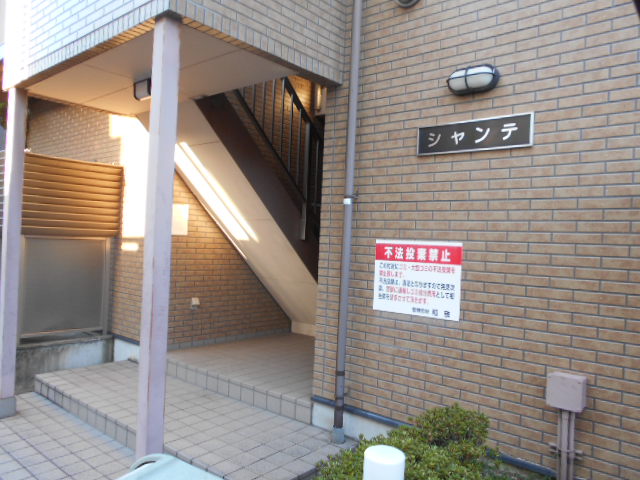 22/30 エントランス
