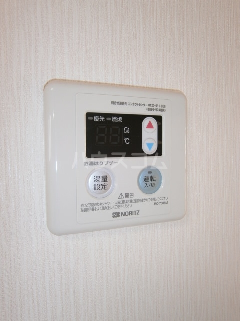 20/26 その他画像