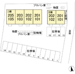 11/20 その他画像