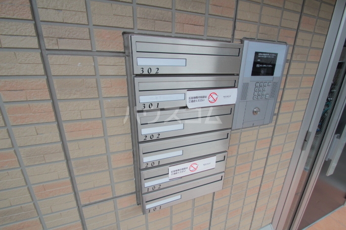 12/15 その他画像