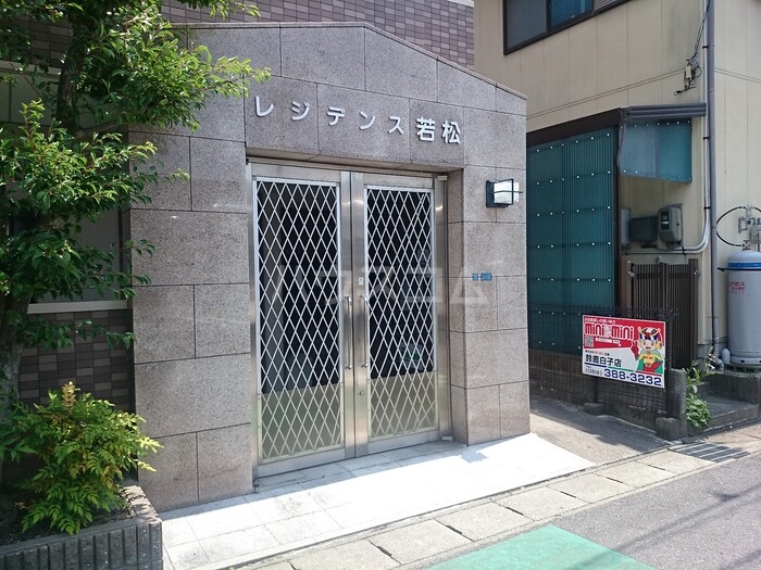 19/23 エントランス