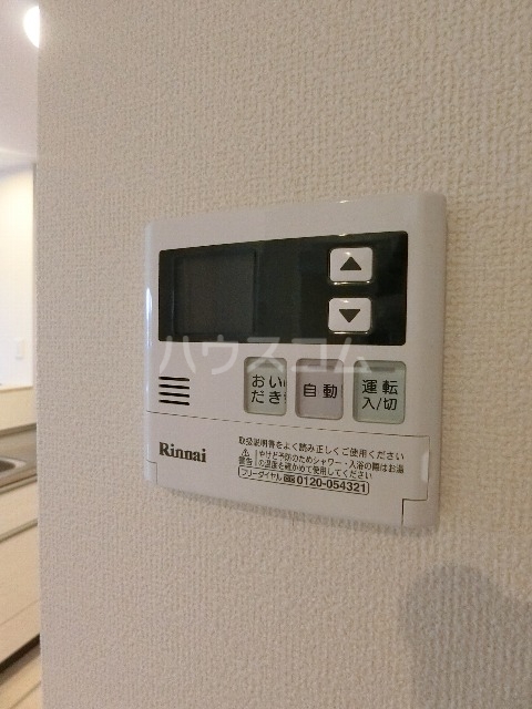 16/30 設備
