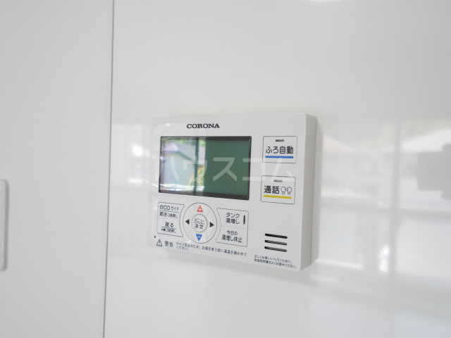 14/25 設備