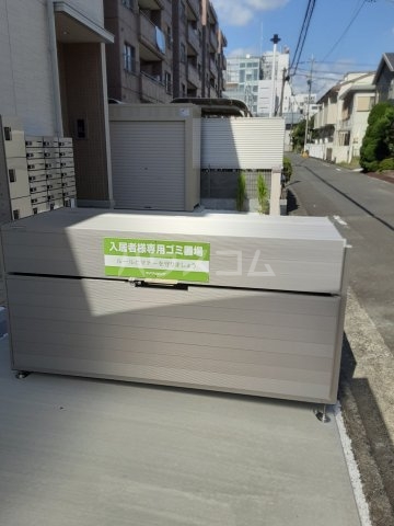 その他共有