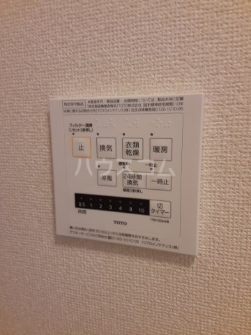 17/21 その他画像