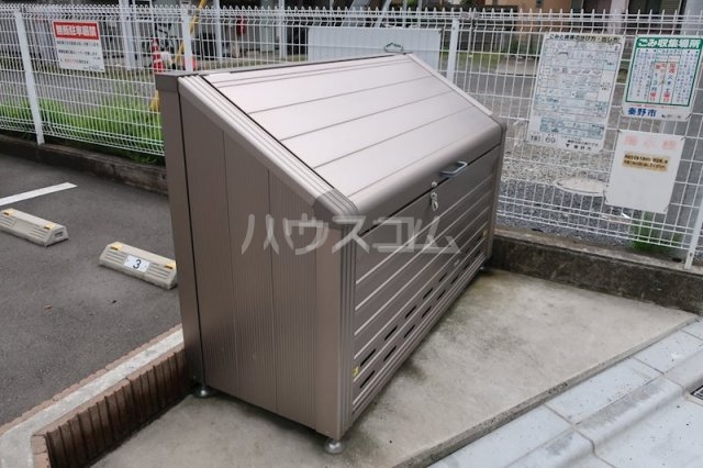 17/26 その他画像