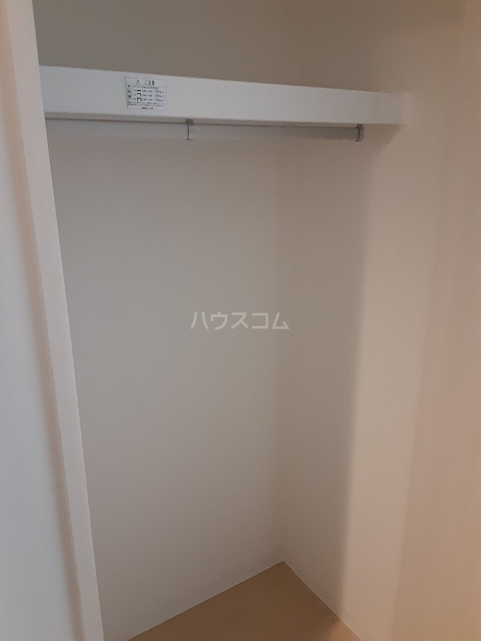 5/30 収納
