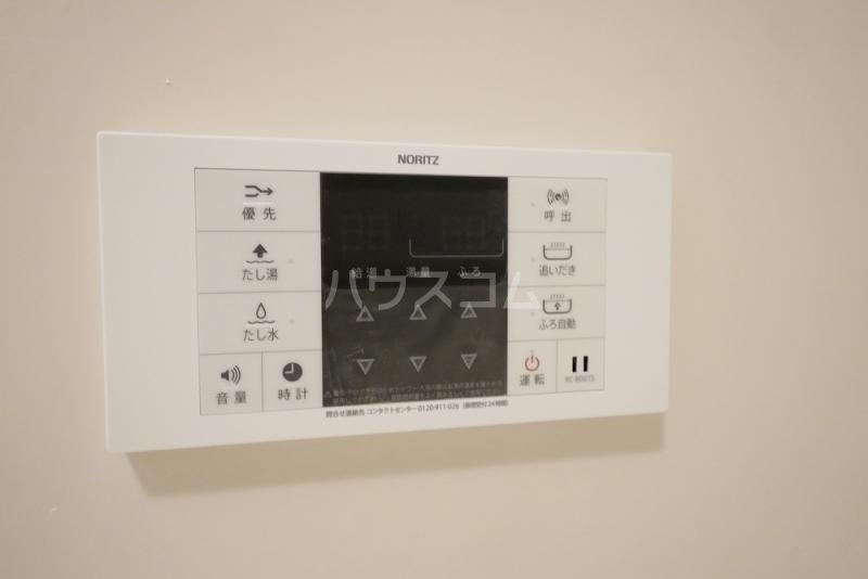 16/20 その他画像