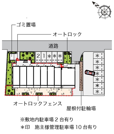 8/22 その他画像