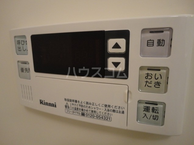 15/24 設備