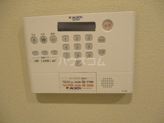 13/19 その他画像