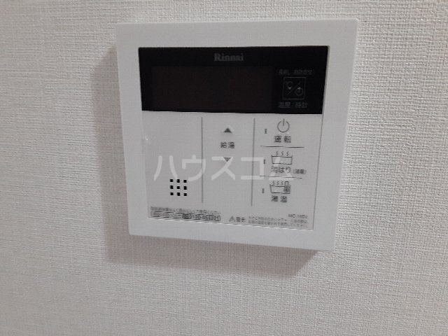 15/30 設備