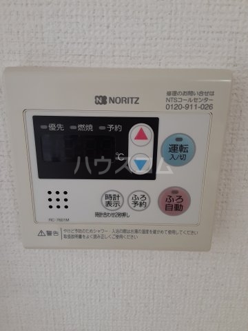16/27 設備