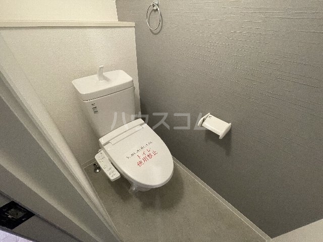 12/27 トイレ