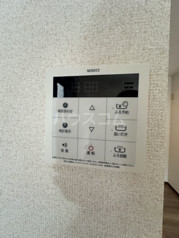 21/30 設備