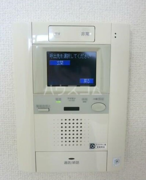 12/24 その他画像