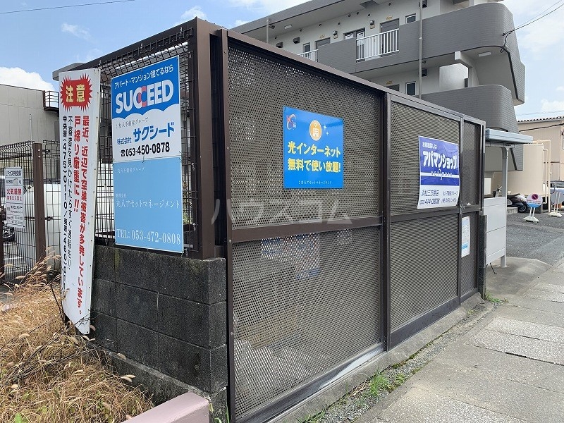 18/29 その他画像