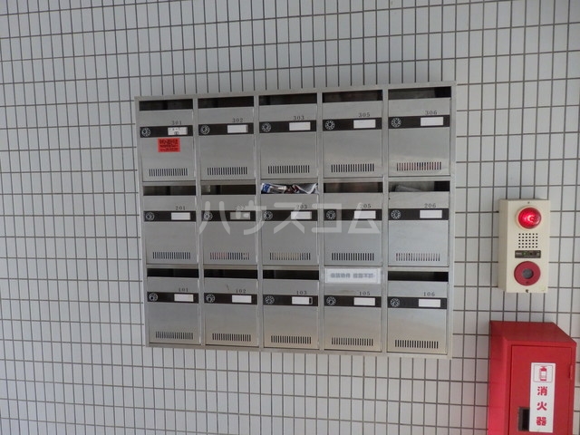 12/27 その他画像