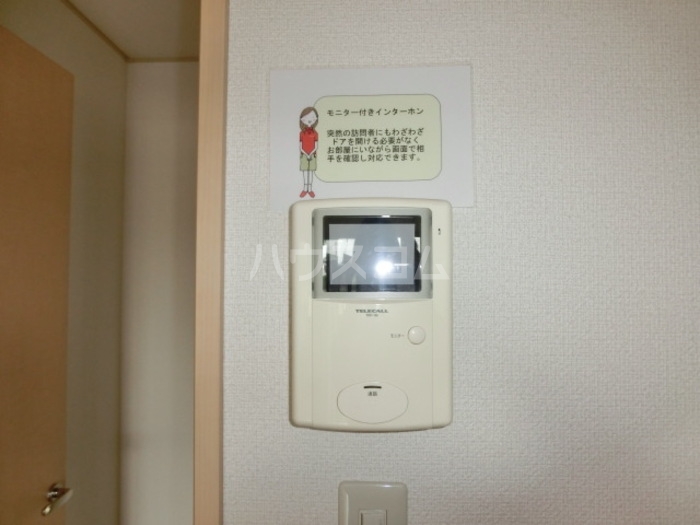 12/15 その他画像