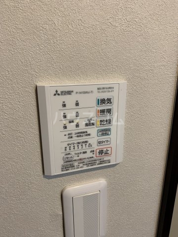 18/30 設備