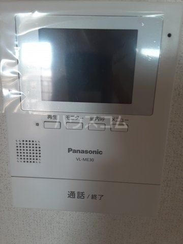 16/23 その他画像