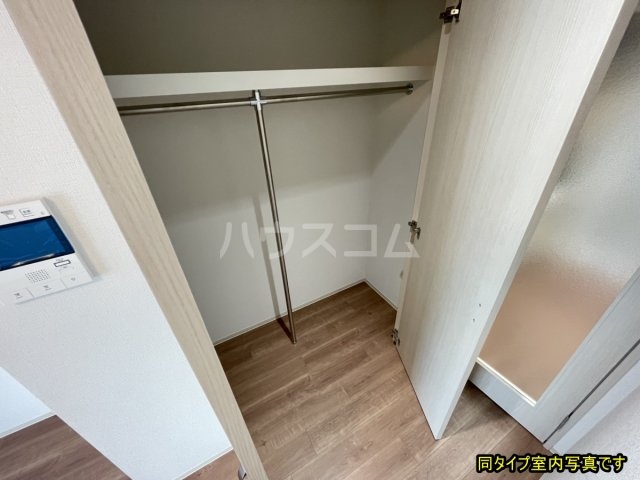 8/30 収納